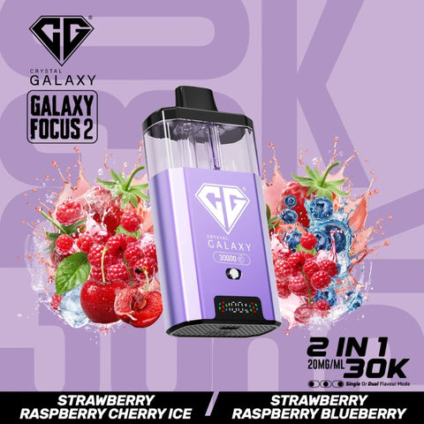 Buy cheapest online Crystal Galaxy Focus 2 30000 Puffs - Complaint June 1st (Ban Proof) Strawberry Raspberry Cherry Ice Strawberry Raspberry Blueberry at lowest price in uk